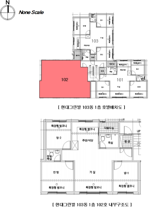 경기 광주시 신현동 566-10, 103동 1층102호 (신현동,현대그린빌) 외 1필지 다세대주택 경매 사진 10