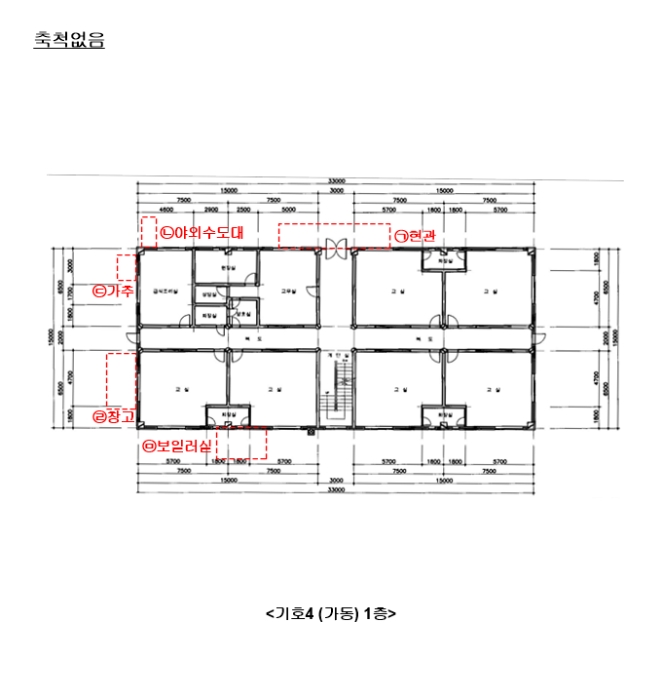 경기도 용인시 처인구 고림동 120 외 1필지 노유자시설 경매 사진 43