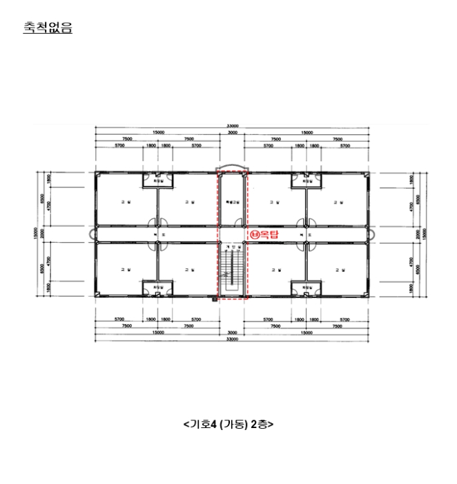 경기도 용인시 처인구 고림동 120 외 1필지 노유자시설 경매 사진 44
