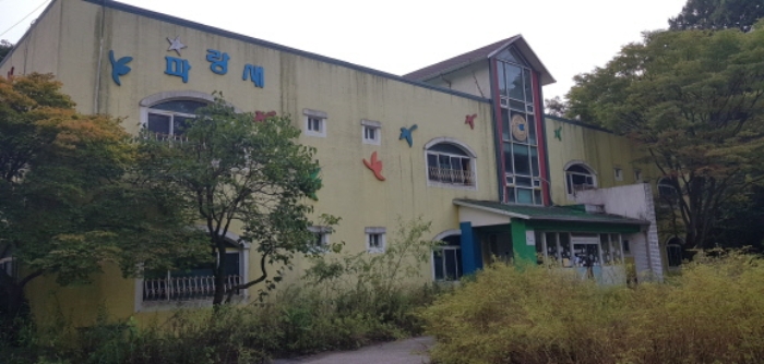 경기도 용인시 처인구 고림동 120 외 1필지 노유자시설 경매 사진 7