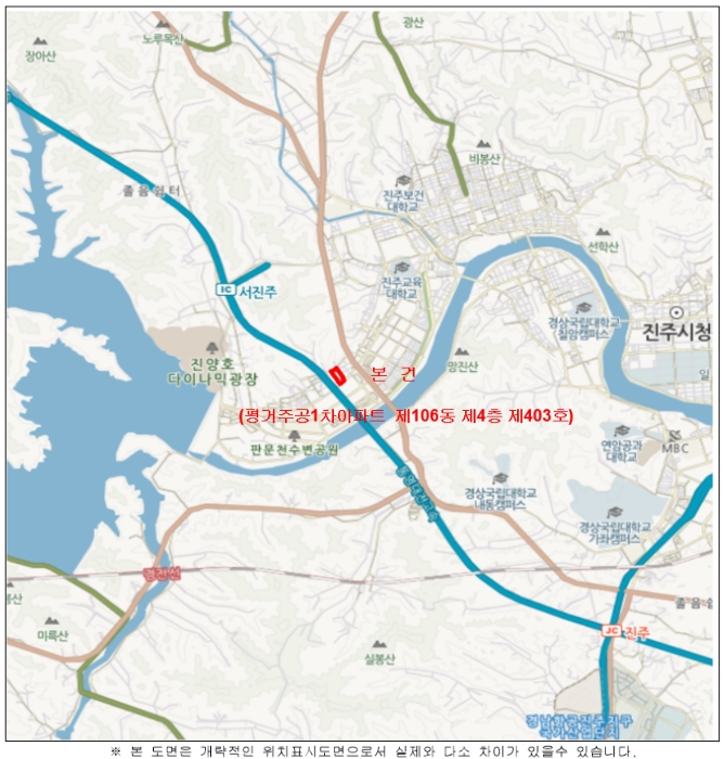 경남 진주시 평거동 326, 106동 4층403호 (평거동,주공아파트) 아파트 경매 사진 8