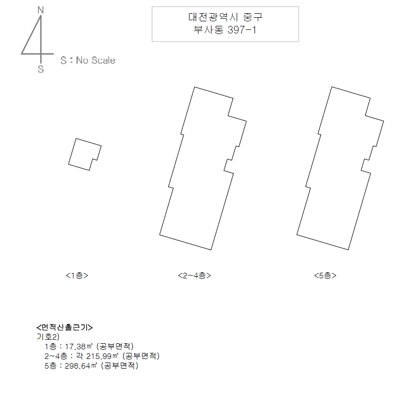 대전광역시 중구 부사동 397-1 다가구주택 경매 사진 63