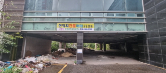 전라북도 군산시 나운동 117-1 근린생활시설 경매 사진 1