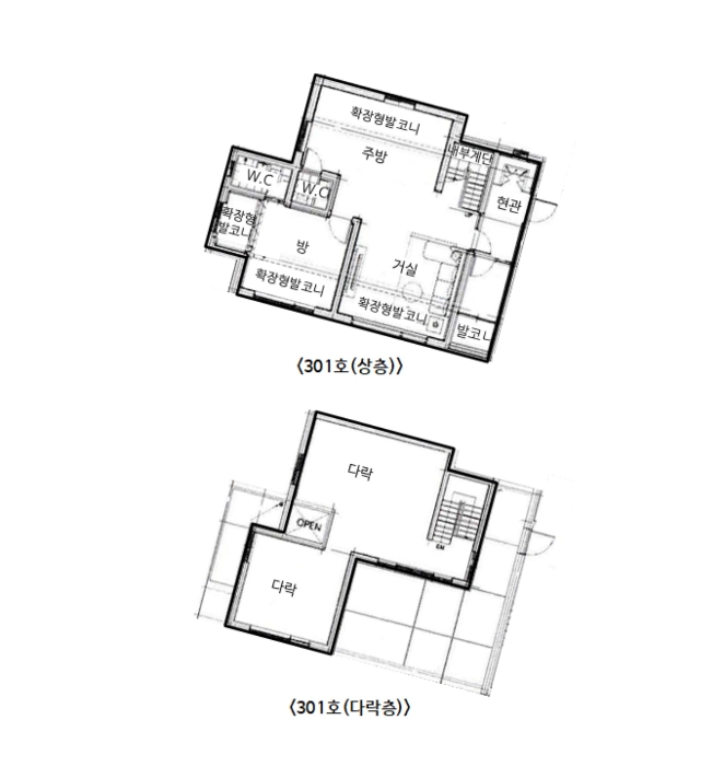 경기 광주시 신현동 1033-7, 201동 301호 다세대주택 경매 사진 11