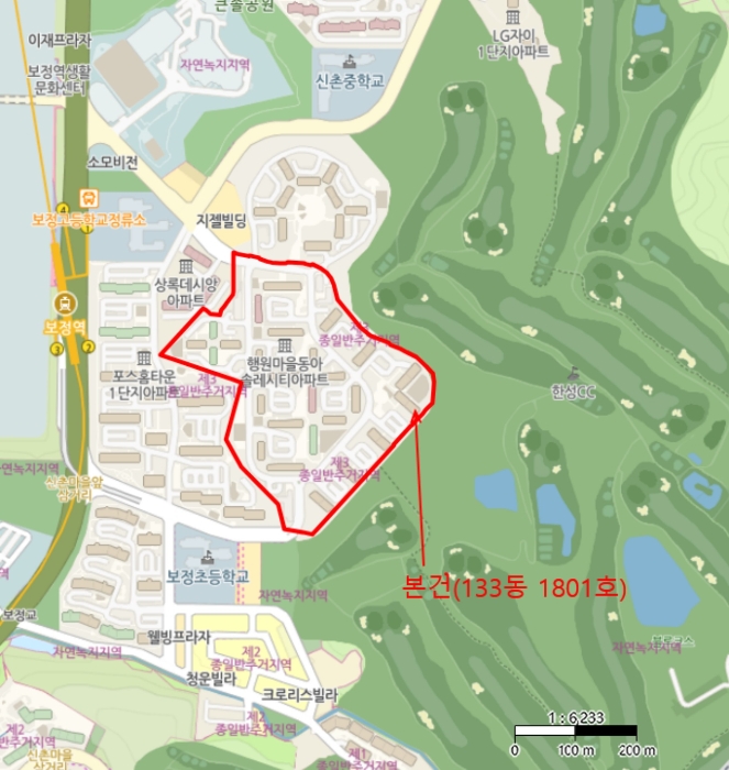 경기 용인시 기흥구 보정동 1162, 133동 18층1801호 (보정동,행원마을동아솔레시티아파트) 외 1필지 아파트 경매 사진 10