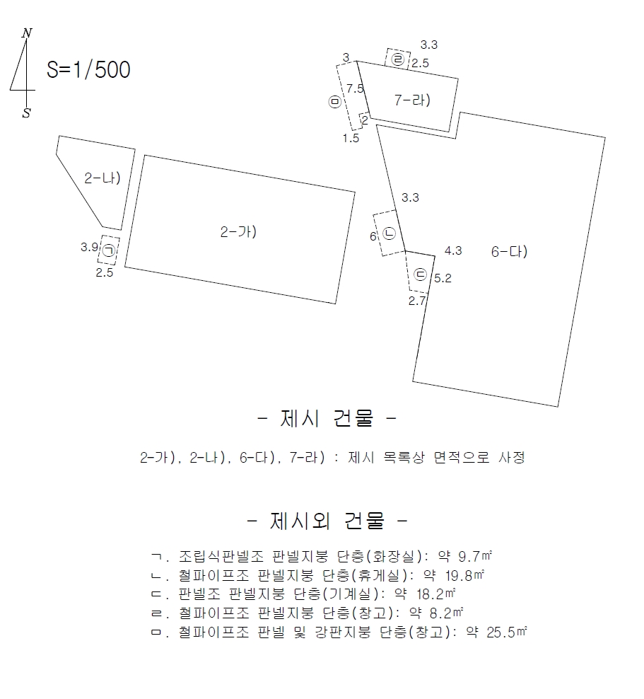 경상북도 영천시 금호읍 오계리 21-9 외 10필지 공장 경매 사진 66