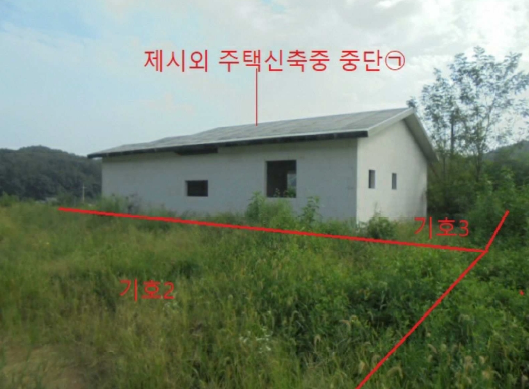 충청북도 음성군 생극면 관성리 783-14 외 11필지 전 경매 사진 1