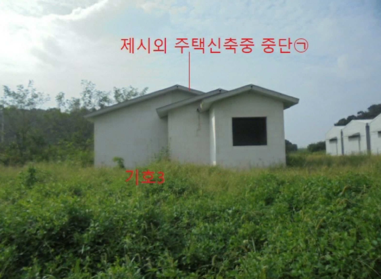 충청북도 음성군 생극면 관성리 783-14 외 11필지 전 경매 사진 2