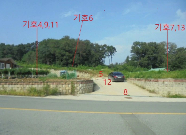충청북도 음성군 생극면 관성리 783-14 외 11필지 전 경매 사진 3
