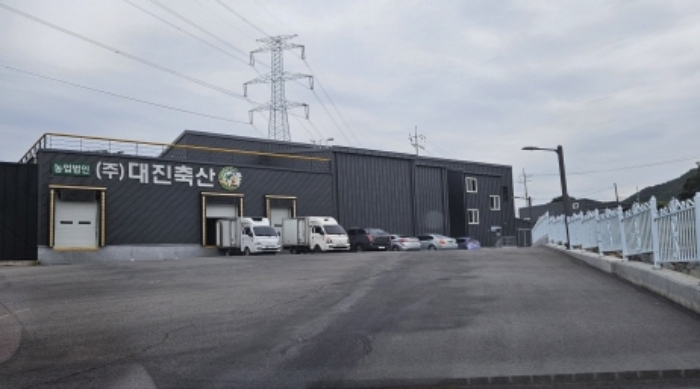전라남도 여수시 화장동 252-1 외 3필지 공장 경매 사진 1