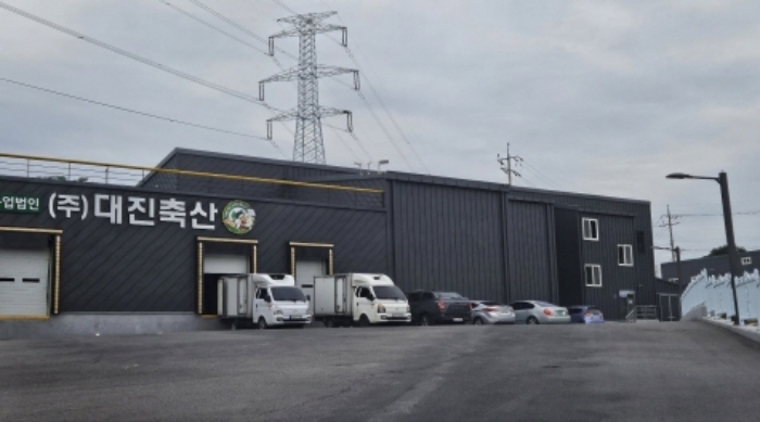 전라남도 여수시 화장동 252-1 외 3필지 공장 경매 사진 12