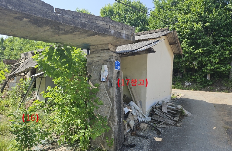 충청남도 천안시 서북구 성환읍 성환리 204-8 외 15필지 단독주택 경매 사진 20