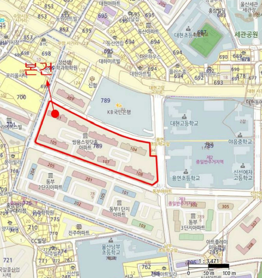 울산 남구 야음동 789-105, 101동 3층303호 (야음동,쌍용스윗닷홈) 외 1필지 아파트 경매 사진 5