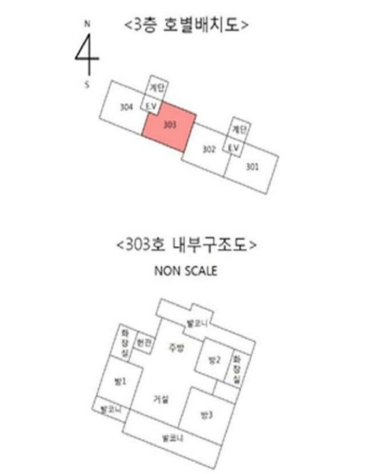 울산 남구 야음동 789-105, 101동 3층303호 (야음동,쌍용스윗닷홈) 외 1필지 아파트 경매 사진 6