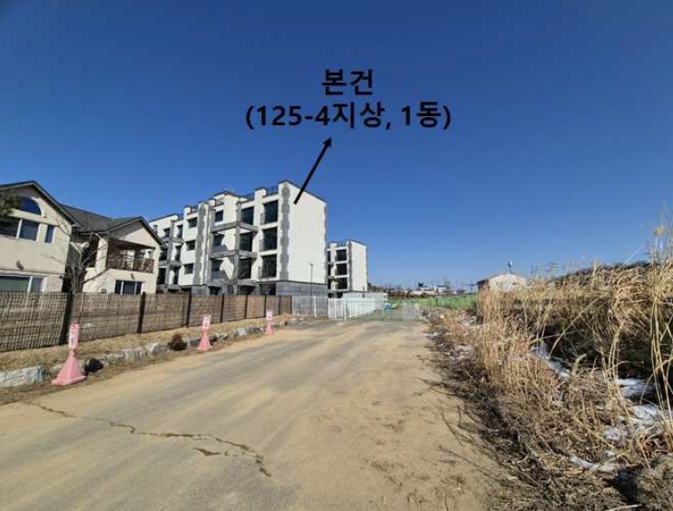 경기 평택시 팽성읍 노양리 125-4, 1층101호 (1동) 외 35개호 연립주택 경매 사진 2