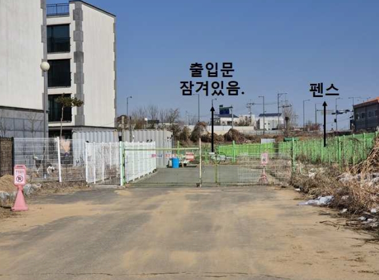 경기 평택시 팽성읍 노양리 125-4, 1층101호 (1동) 외 35개호 연립주택 경매 사진 4
