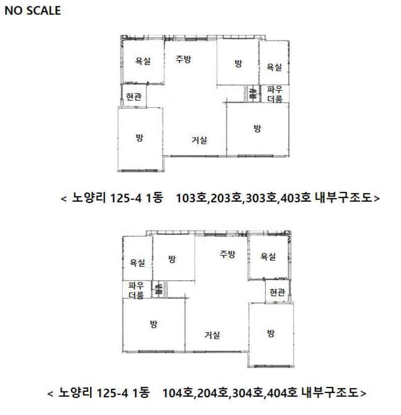 경기 평택시 팽성읍 노양리 125-4, 1층101호 (1동) 외 35개호 연립주택 경매 사진 64