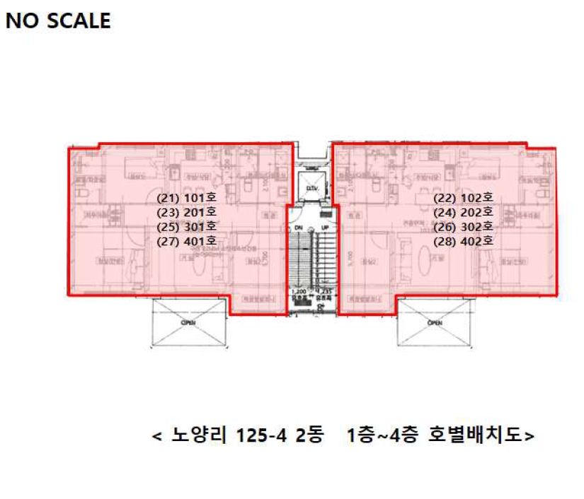 경기 평택시 팽성읍 노양리 125-4, 1층101호 (1동) 외 35개호 연립주택 경매 사진 66
