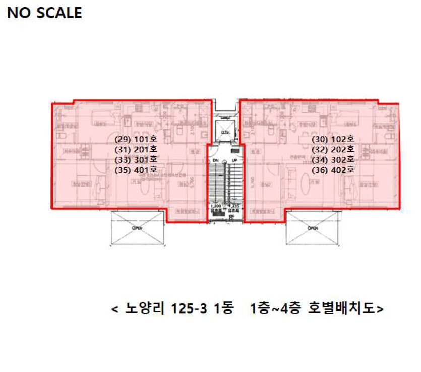 경기 평택시 팽성읍 노양리 125-4, 1층101호 (1동) 외 35개호 연립주택 경매 사진 68