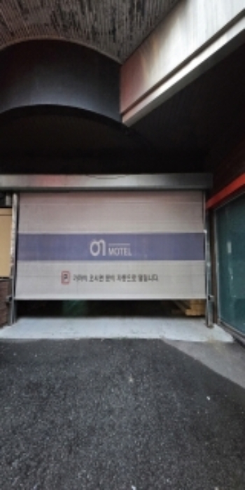 부산광역시 부산진구 초읍동 291-24 숙박시설 경매 사진 19
