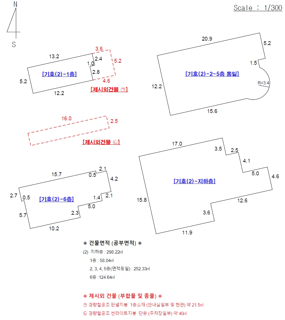부산광역시 부산진구 초읍동 291-24 숙박시설 경매 사진 20