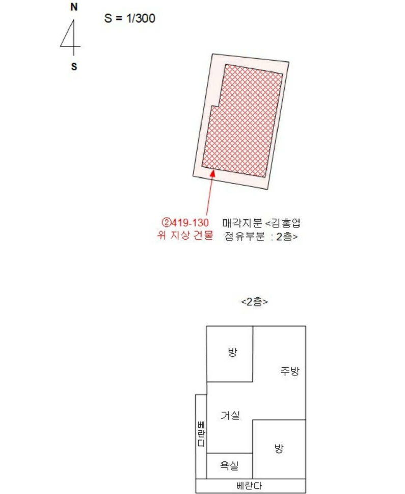 서울특별시 은평구 응암동 419-130 주택 경매 사진 23