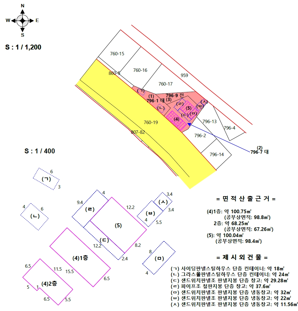 충청남도 서산시 석림동 796-1 외 2필지 상가주택 경매 사진 29
