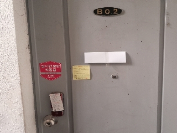 서울 서대문구 홍은동 188-86, 지하층 2호 다세대주택 경매 사진 3