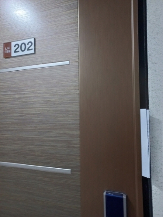 서울 강서구 화곡동 367-70, 제2층 제202호 (화곡동, 엘케이드림빌) 외 2필지 도시형생활주택 경매 사진 3