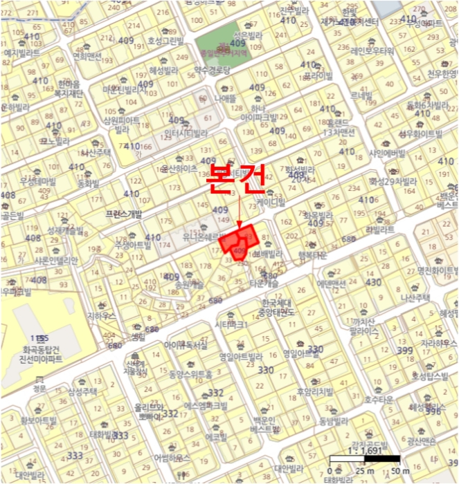 서울 강서구 화곡동 409-83, 제비동 제6층 제603호 (화곡동, 타운캐슬) 외 2필지 도시형생활주택 경매 사진 11