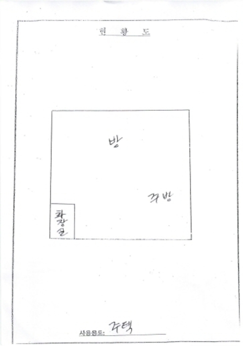 광주 동구 금남로4가 79-1, 13층1305호 (금남로4가,로머스파크주건축물) 외 2필지 오피스텔(주거) 경매 사진 3