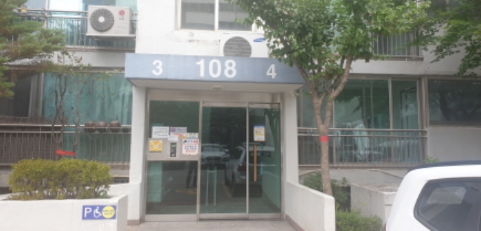 경기 의정부시 신곡동 353-43, 108동 8층 803호 (신곡동,서해아파트) 외 1필지 아파트 경매 사진 2