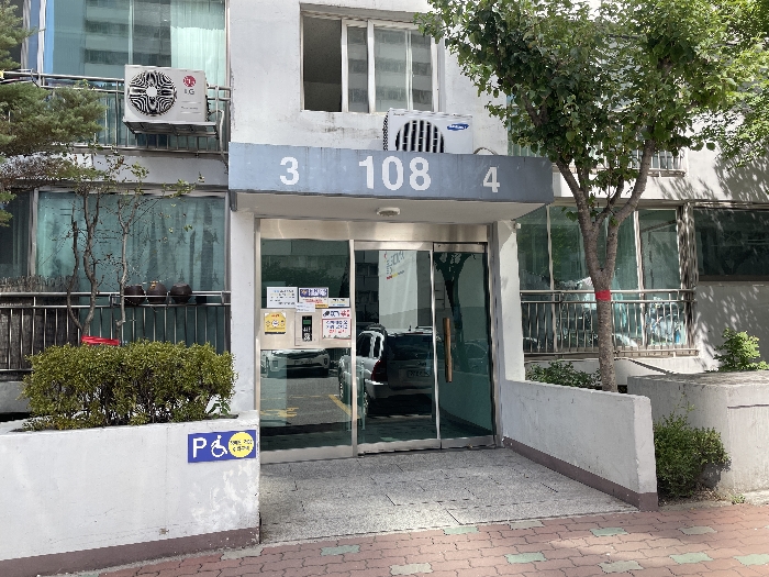 경기 의정부시 신곡동 353-43, 108동 8층 803호 (신곡동,서해아파트) 외 1필지 아파트 경매 사진 6