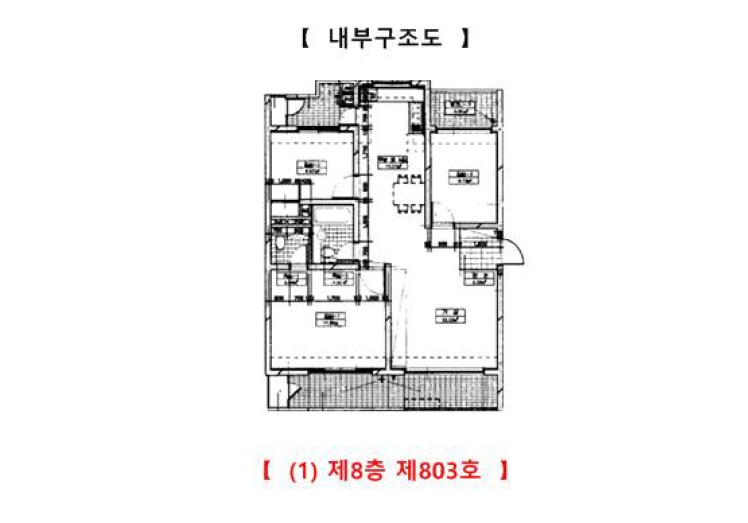경기 의정부시 신곡동 353-43, 108동 8층 803호 (신곡동,서해아파트) 외 1필지 아파트 경매 사진 9