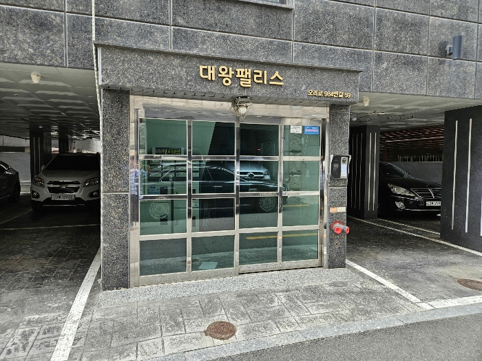 경기 광명시 광명동 52-5, 4층402호 (광명동,주건축물제1동) 외 1필지 다세대주택 경매 사진 9