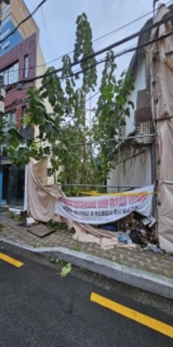 부산광역시 부산진구 부전동 532-47 외 1필지 대지 경매 사진 1