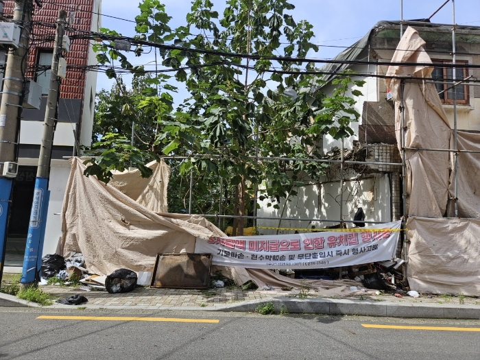 부산광역시 부산진구 부전동 532-47 외 1필지 대지 경매 사진 11