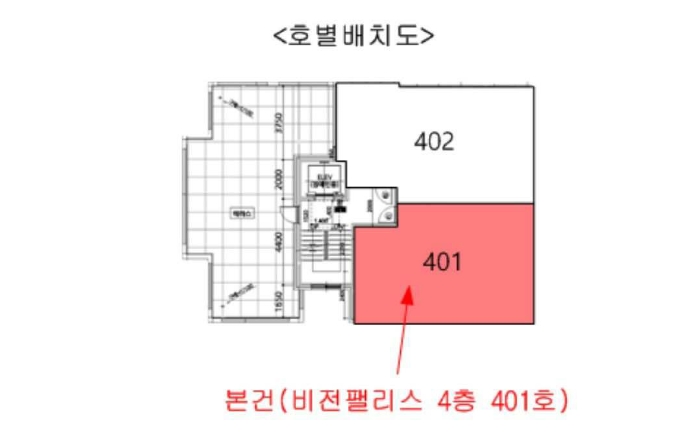 서울 도봉구 쌍문동 420-29, 4층401호 (쌍문동,비전팰리스) 도시형생활주택 경매 사진 14