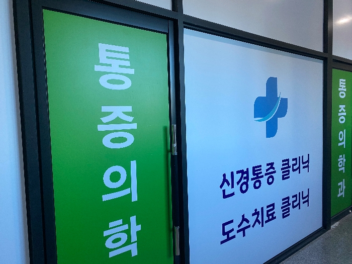 충남 공주시 금흥동 664, 1동 1층109호 외 6개호 근린상가 경매 사진 21