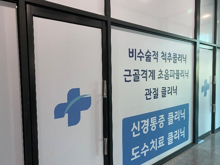충남 공주시 금흥동 664, 1동 1층109호 외 6개호 근린상가 경매 사진 25
