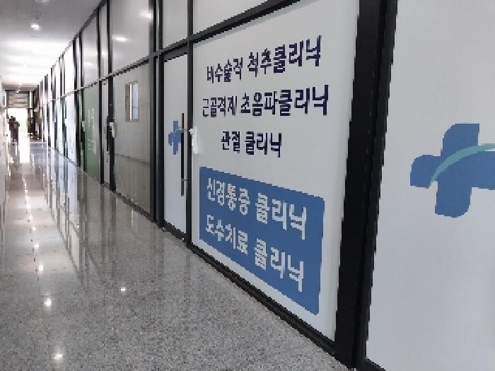 충남 공주시 금흥동 664, 1동 1층109호 외 6개호 근린상가 경매 사진 7