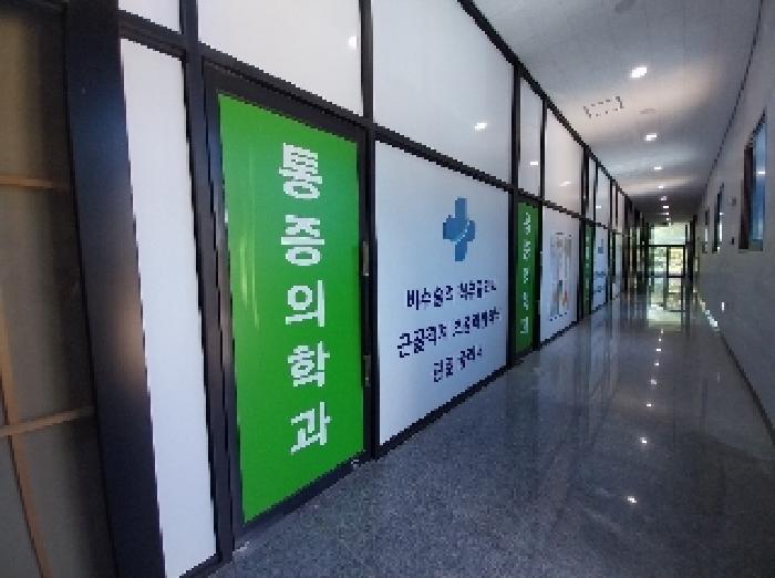 충남 공주시 금흥동 664, 1동 1층109호 외 6개호 근린상가 경매 사진 8