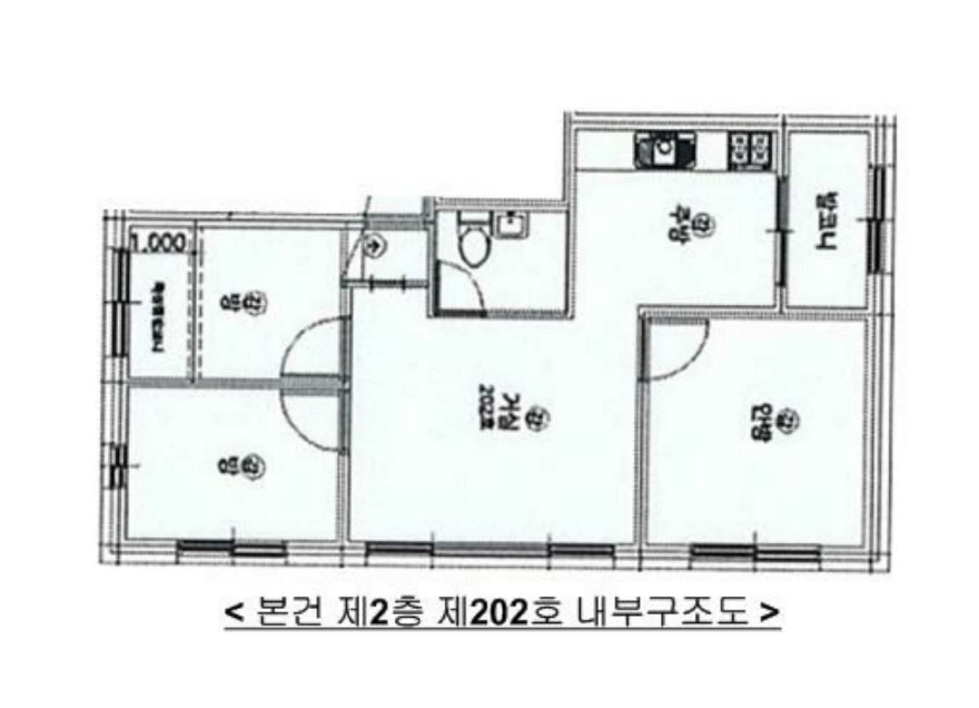 서울 은평구 신사동 10-14, 2층202호 (신사동,해창위너스빌) 다세대주택 경매 사진 13