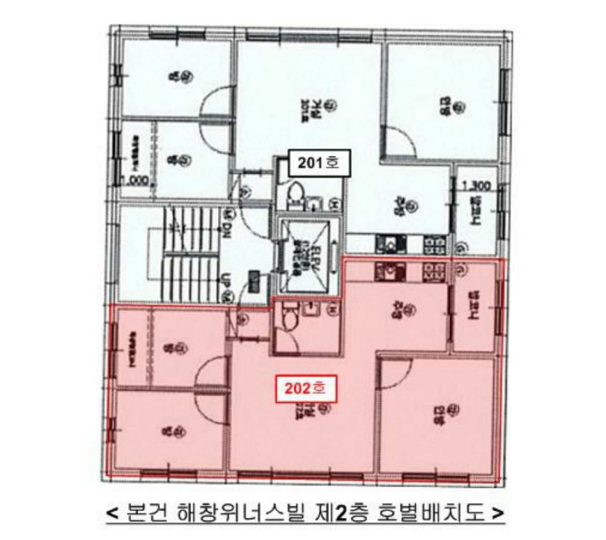 서울 은평구 신사동 10-14, 2층202호 (신사동,해창위너스빌) 다세대주택 경매 사진 16