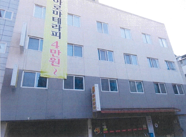 대구광역시 달서구 상인동 240-7 근린생활시설 경매 사진 6