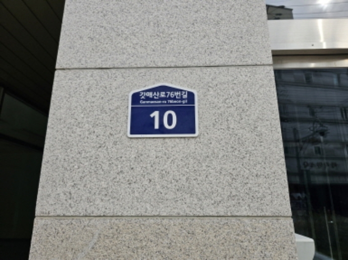 경기 수원시 팔달구 고등동 305-10, 1동 13층1309호 (고등동,루체스타) 외 1필지 도시형생활주택 경매 사진 4