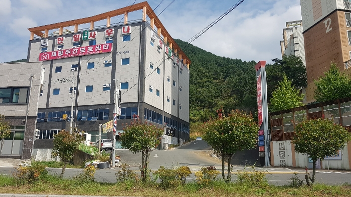 경상남도 창원시 마산합포구 진동면 진동리 748-1 지하층101호 외 5개호 근린상가 경매 사진 30