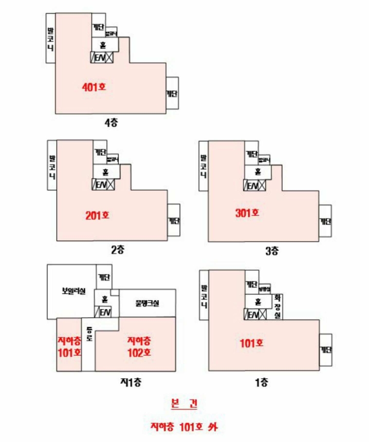 경상남도 창원시 마산합포구 진동면 진동리 748-1 지하층101호 외 5개호 근린상가 경매 사진 34