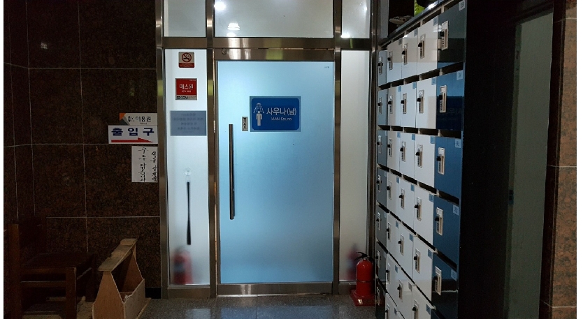 경상남도 창원시 마산합포구 진동면 진동리 748-1 지하층101호 외 5개호 근린상가 경매 사진 8