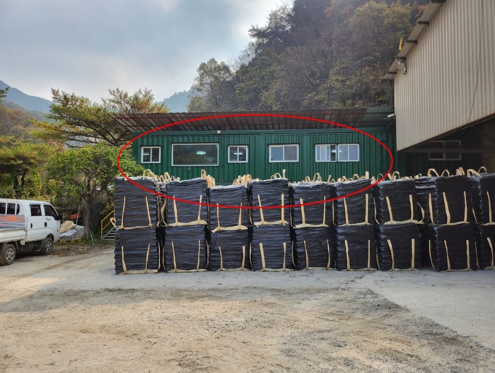 충청북도 제천시 금성면 월굴리 4 외 3필지 공장 경매 사진 28